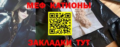 не бодяженный Кумертау
