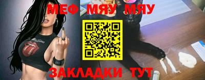 дистиллят марихуана Кулебаки