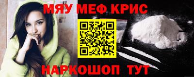 дистиллят марихуана Кулебаки