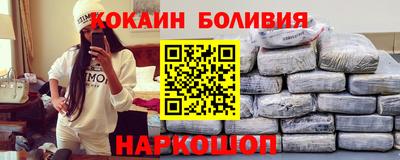не бодяженный Кумертау