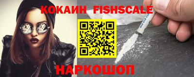 не бодяженный Кумертау