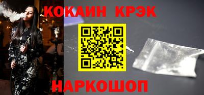не бодяженный Кумертау