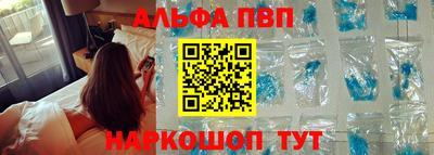 не бодяженный Кумертау