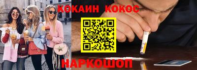 не бодяженный Кумертау