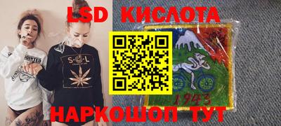 не бодяженный Кумертау