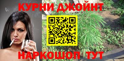 мдма Кунгур