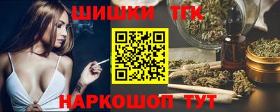 мдма Кунгур