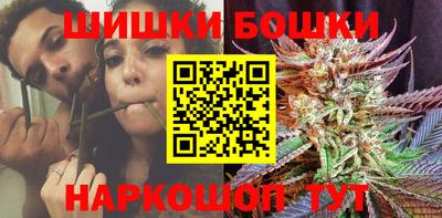 дистиллят марихуана Кулебаки