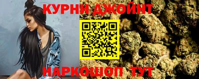 мдма Кунгур