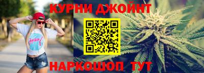 мдма Кунгур
