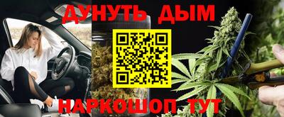 мдма Кунгур