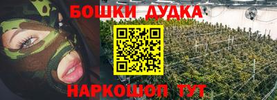 не бодяженный Кумертау