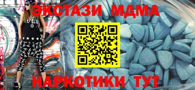 не бодяженный Кумертау