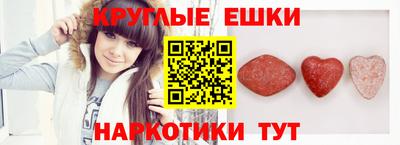 дистиллят марихуана Кулебаки