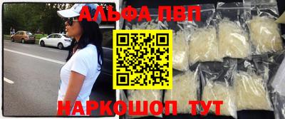 дистиллят марихуана Кулебаки