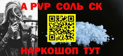 не бодяженный Кумертау