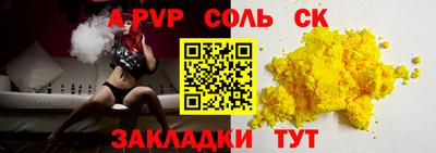 не бодяженный Кумертау