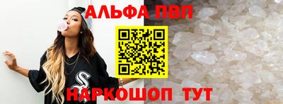 дистиллят марихуана Кулебаки