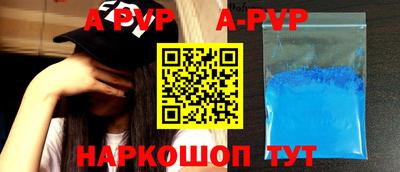 дистиллят марихуана Кулебаки
