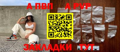 дистиллят марихуана Кулебаки