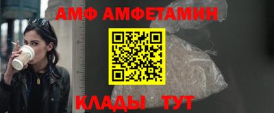 не бодяженный Кумертау