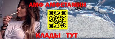 не бодяженный Кумертау
