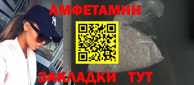 не бодяженный Кумертау