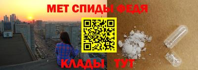 мдма Кунгур