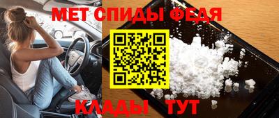 дистиллят марихуана Кулебаки
