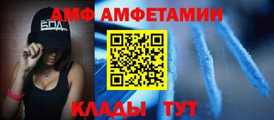мдма Кунгур