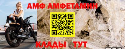 дистиллят марихуана Кулебаки
