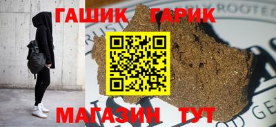 мдма Кунгур