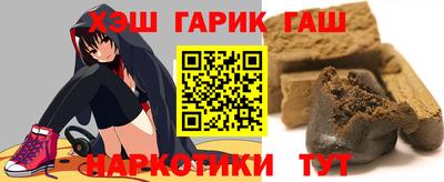 дистиллят марихуана Кулебаки