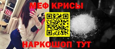 дистиллят марихуана Кулебаки