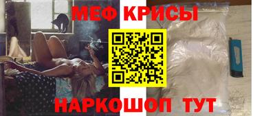 мдма Кунгур